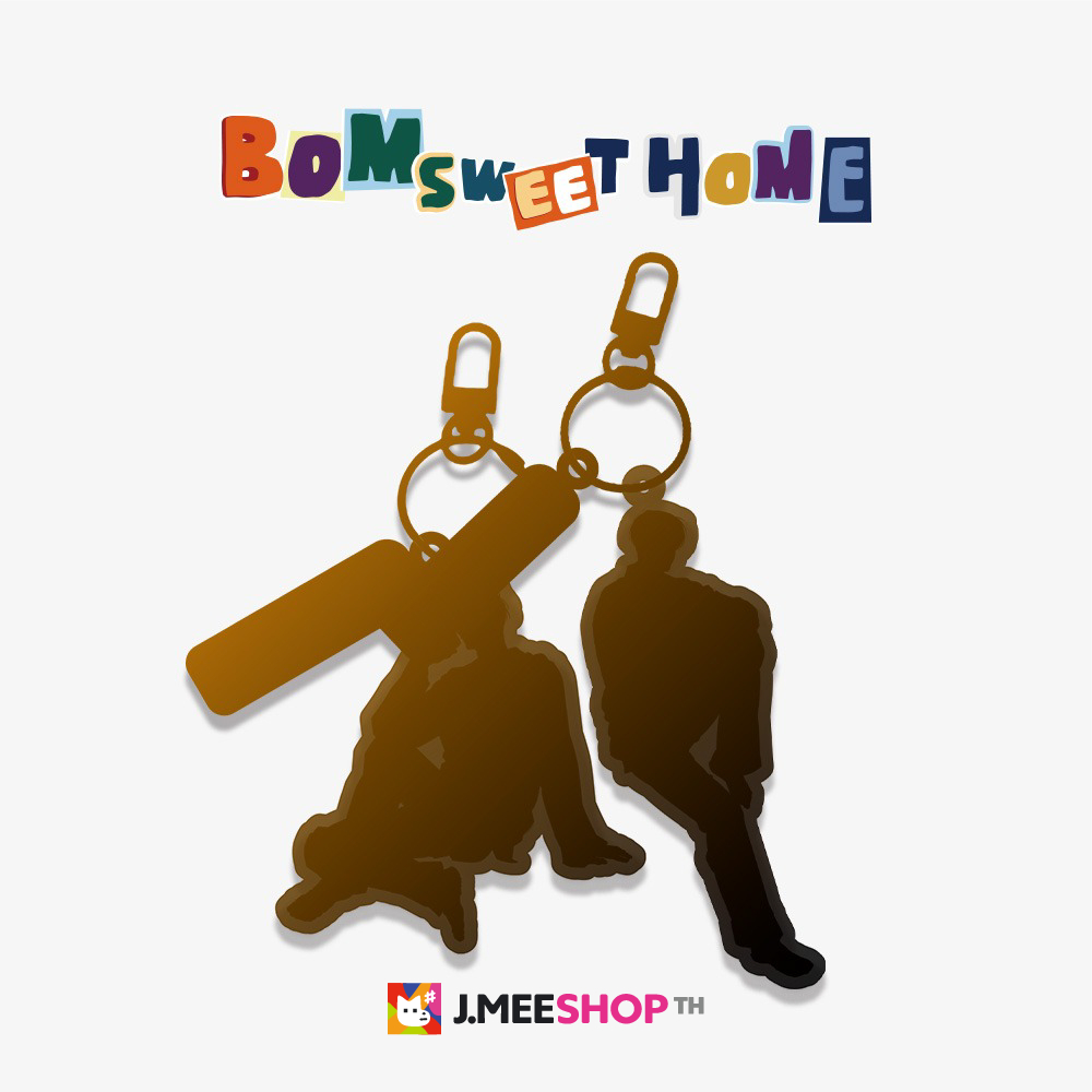 JMEESHOP TH – [BOM SWEET HOME] Character Keyring