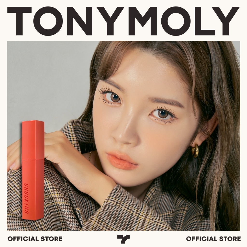TONYMOLY - THE SHOCKING LIP BLUR ( ของแถม )