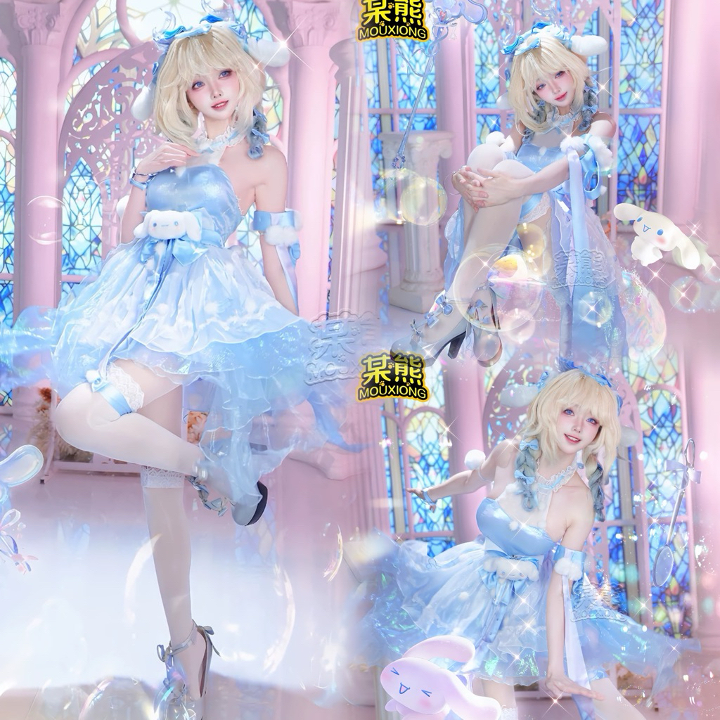 ชุดคอสเพลย์ ชินนามอลโร สุดน่ารัก สกินRov สีฟ้า🩵ครบเซ็ตมีหูS-3XXL