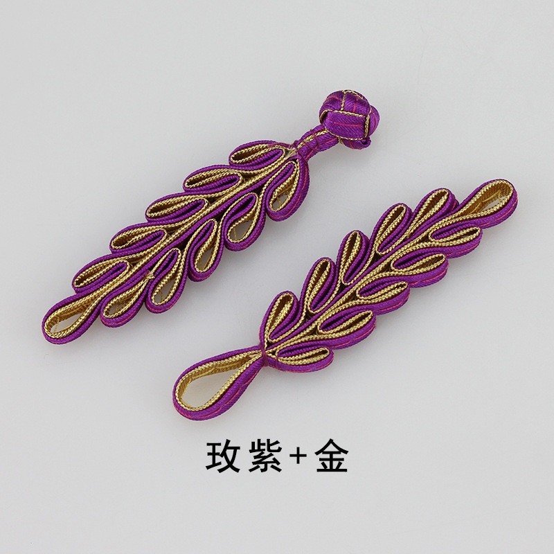 กระดุมจีน กระดุมรูปใบไม้ กระดุมสไตล์จีน กระดุมถัก กระดุมจีนแฮนด์เมด เครื่องประดับตกแต่งชุดกี่เพ้าและชุดฮั่นฝู - รูปที่ 5