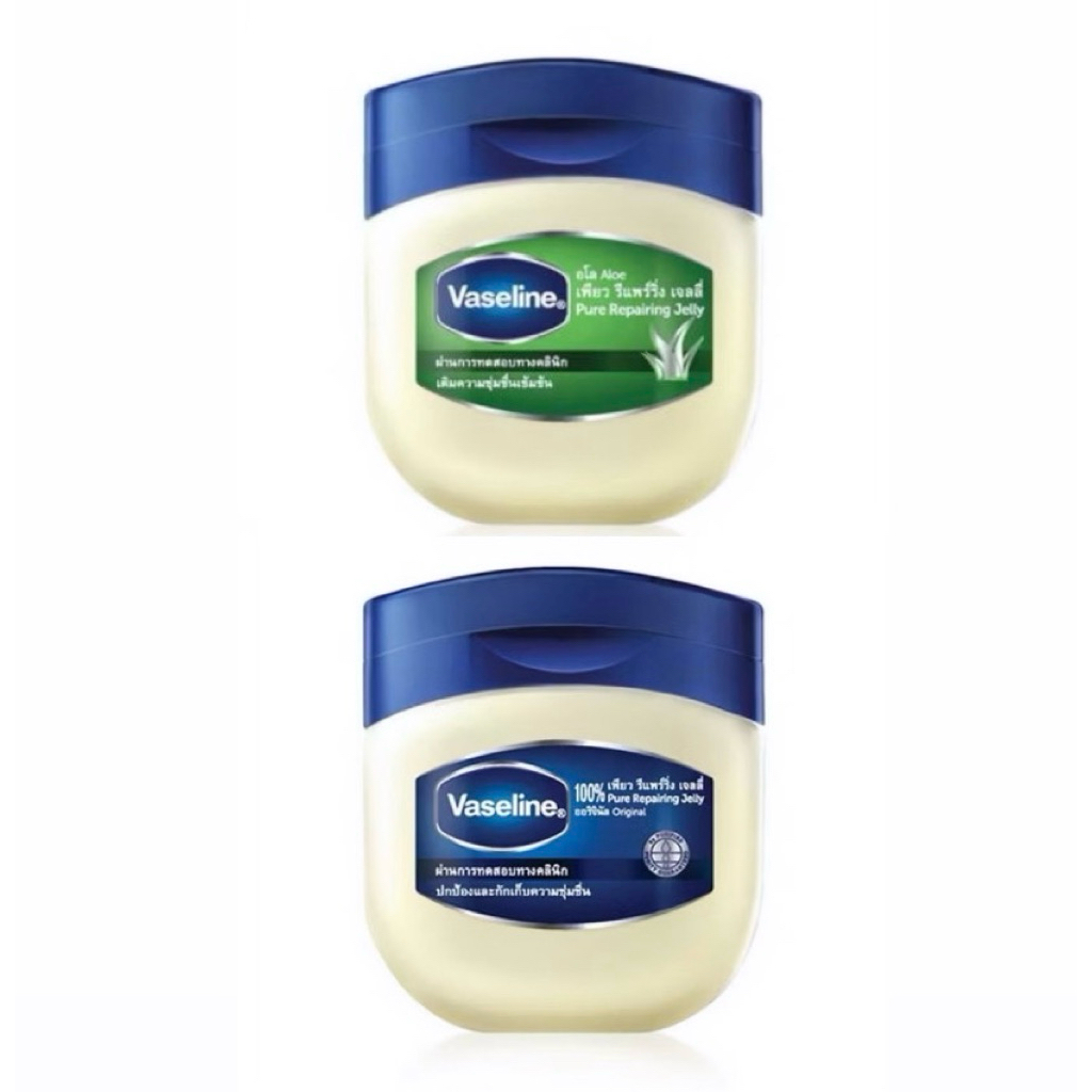 Vaseline Pure Jelly วาสลีน® เจลลี่ ขนาด50กรัม ปกป้องและกักเก็บความชุ่มชื่นเพื่อช