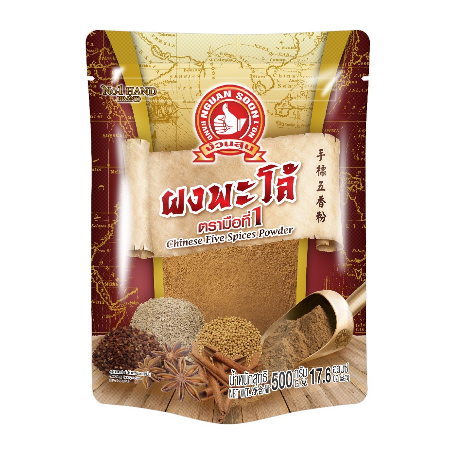 ง่วนสูน ผงพะโล้ 500 g ซอง Chinese Five Spices Powder