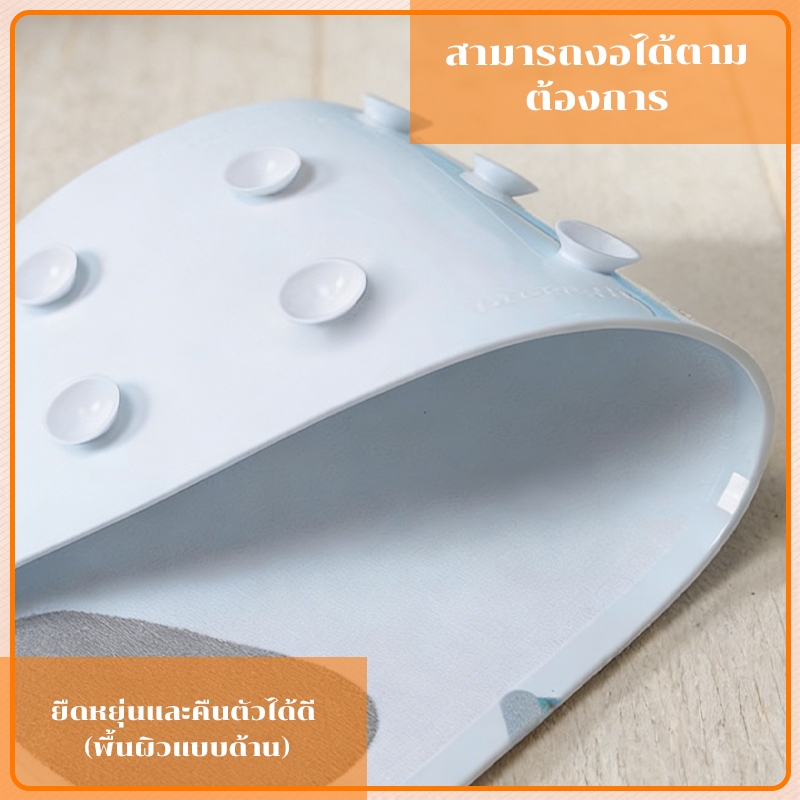 แผ่นรองกันลื่น แผ่นกันลื่นห้องน้ํา พรมกันลื่น PVC พร้อมถ้วยดูด ปลอดภัยสำหรับทุกคน - รูปที่ 4