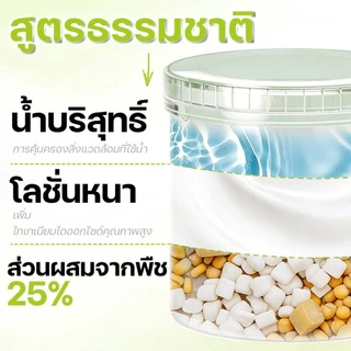 แลคเกอร์ทาไม้ สีทาไม้ให้เงา การนำเข้า สีทาไม้สูตรน้ำ ทาสี สีย้อมไม้ กันหนอนเจาะ กันน้ำ สีไม่หลุด ใช้ได้กับไม้ทุกประเภท