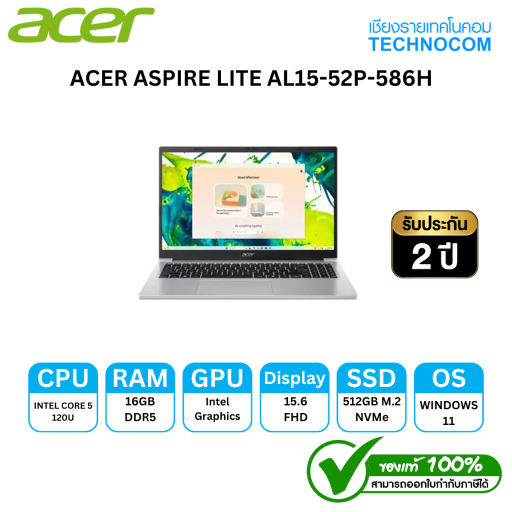 ACER ASPIRE LITE AL15-52P-586H C5-120U/16GB/512GB M.2/ 15.6" FHD/WIN 11 HOME OFFICE H/S 2024/MS365