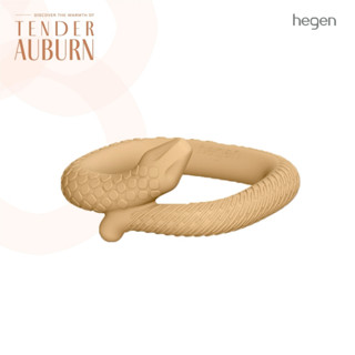 Hegen ยางกัดบริหารเหงือก ลายงู สีน้ำตาลเทา - Serpentine Teet…