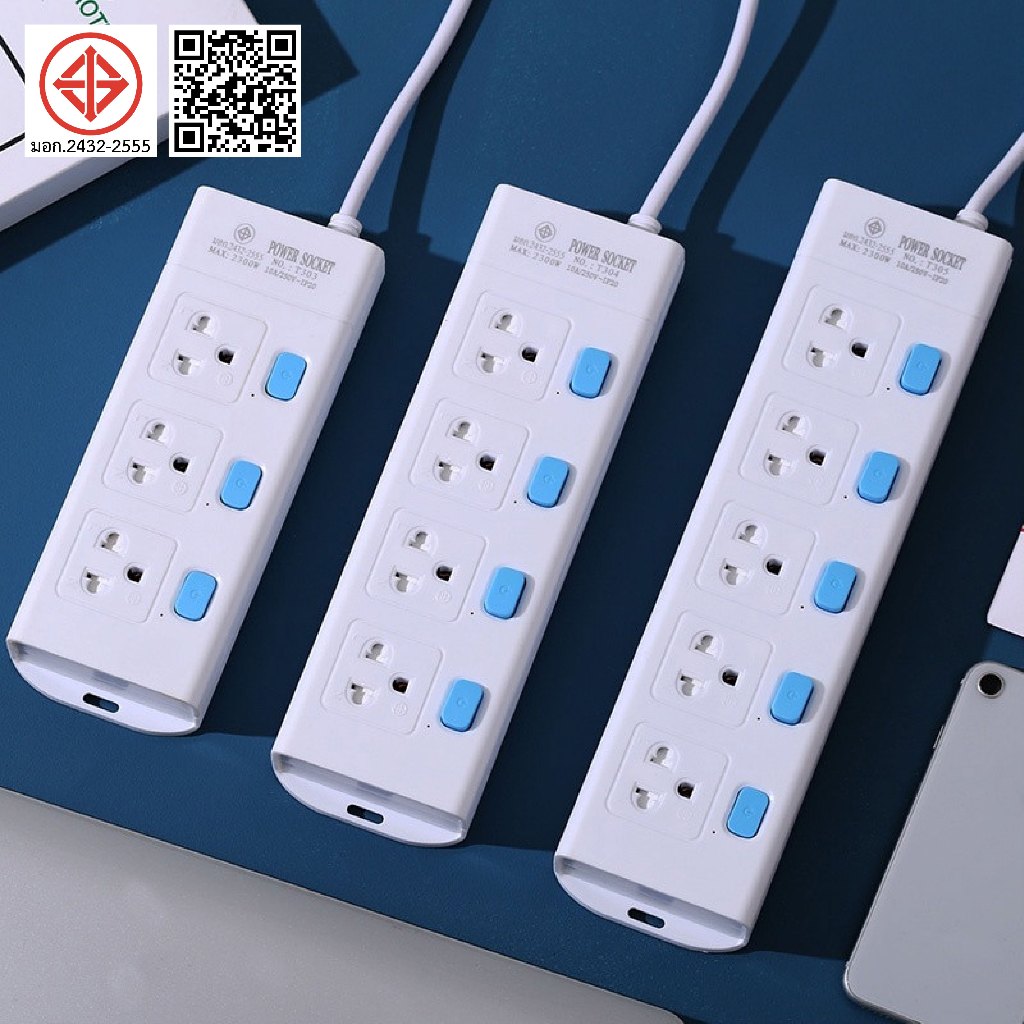 PANASI ลดราคาพิเศษ ปลั๊กไฟ usb ปลั๊ก3/4/5ตา power socket พร้อมสวิตช์ปิดเปิด มาตรฐาน มอก. ตัดไฟได้ 3เมตร 5เมตร - รูปที่ 2