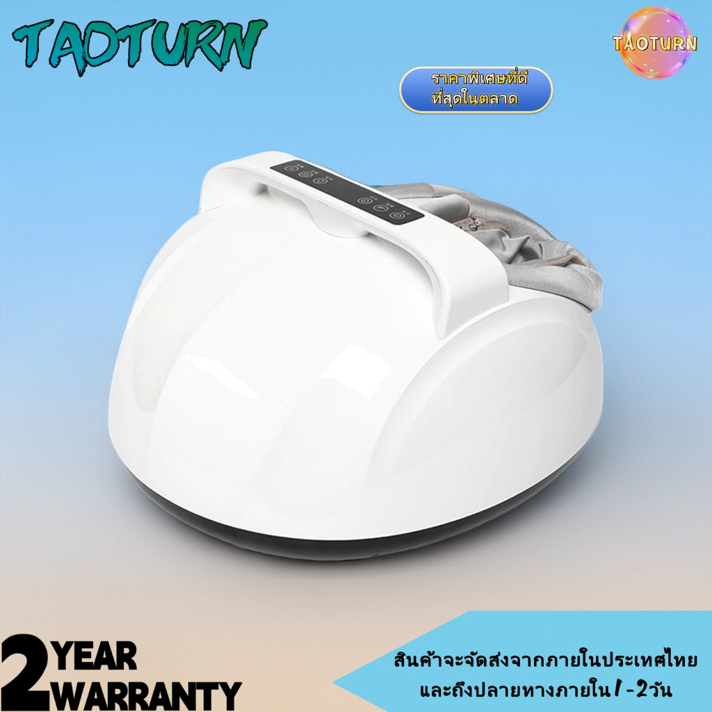 TAOTURNเครื่องนวดเท้า เครื่องนวดเท้ามัลติฟังก์ชั่น ควบคุมระยะไกลอัตโนมัติเต็มรูปแบบ