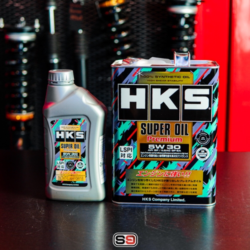 น้ำมันเครื่อง  HKS Super Oil Premium API SP 5W30 น้ำมันสังเคราะห์100% (S9)