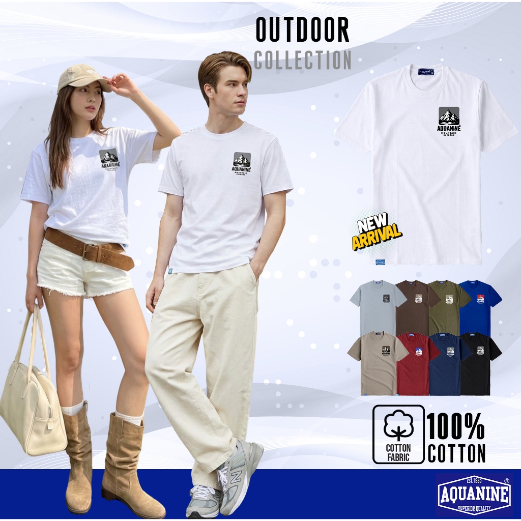 AQUANINE อควาไนน์ เสื้อยืดผู้ชาย เสื้อยืดผู้หญิง รุ่น OUT DOOR  เสื้อคอตตอน มินิมอล สตรีท ใส่สบายตัว ไม่ร้อน ลิขสิทธิ์แท