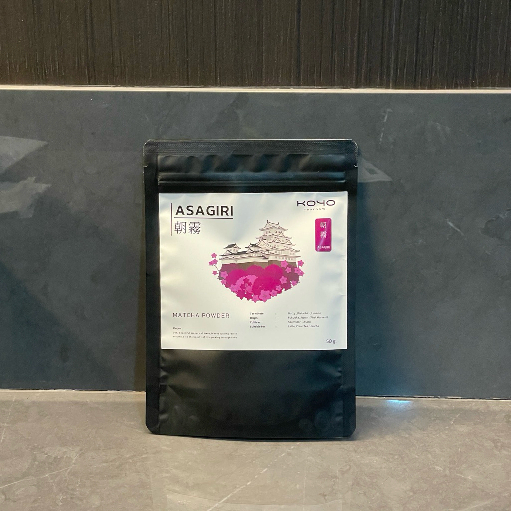 Koyo tearoom - Asagiri 50g ผงชาเขียวมัทฉะ เกรดในพิธีชงชา หอมถั่วอร่อย