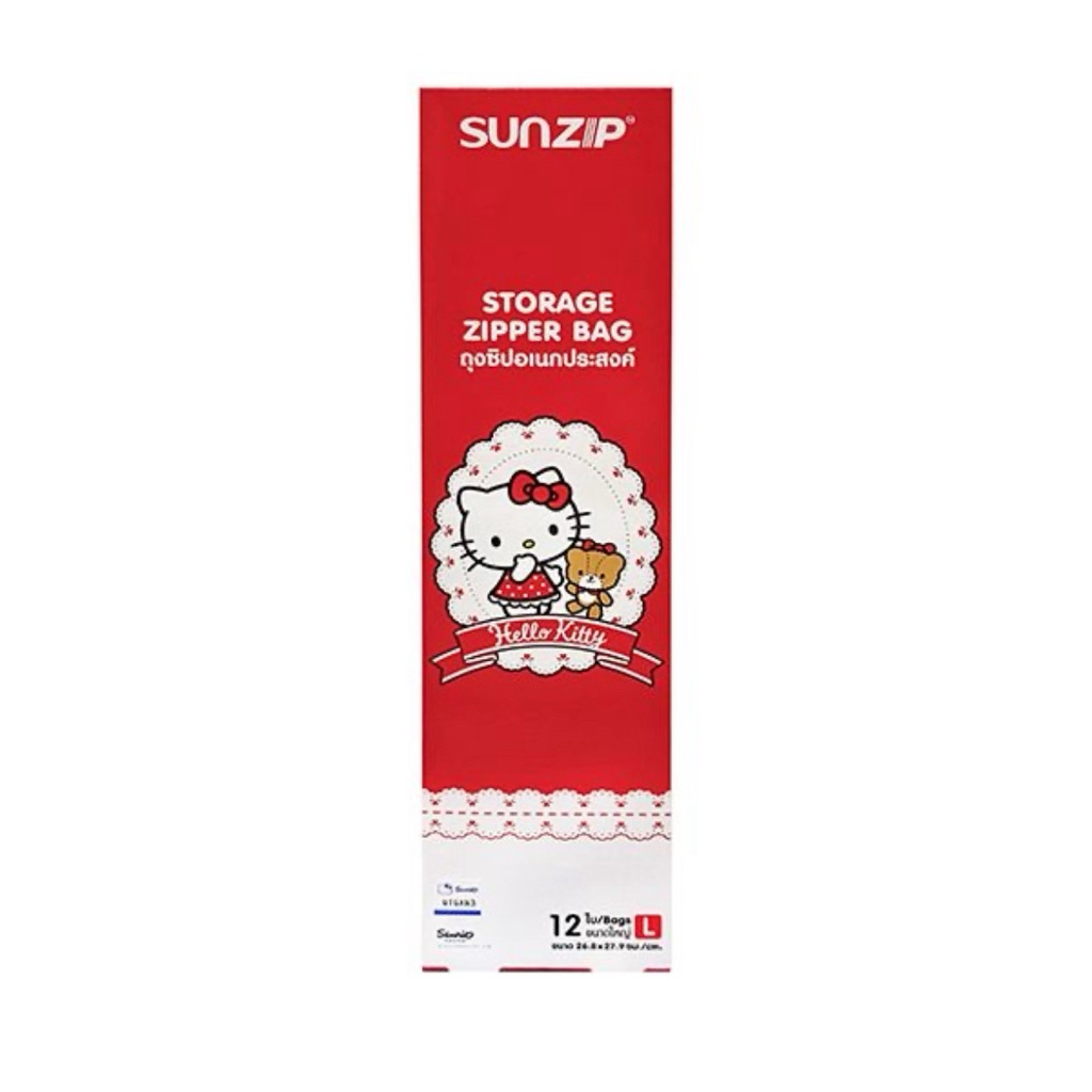 Zipper Hello Kitty 26.8 x 27.9 size L 12 pcs/Size M 18 pcs ซิปเปอร์เฮลโหลคิตตี้ ไซต์แอล