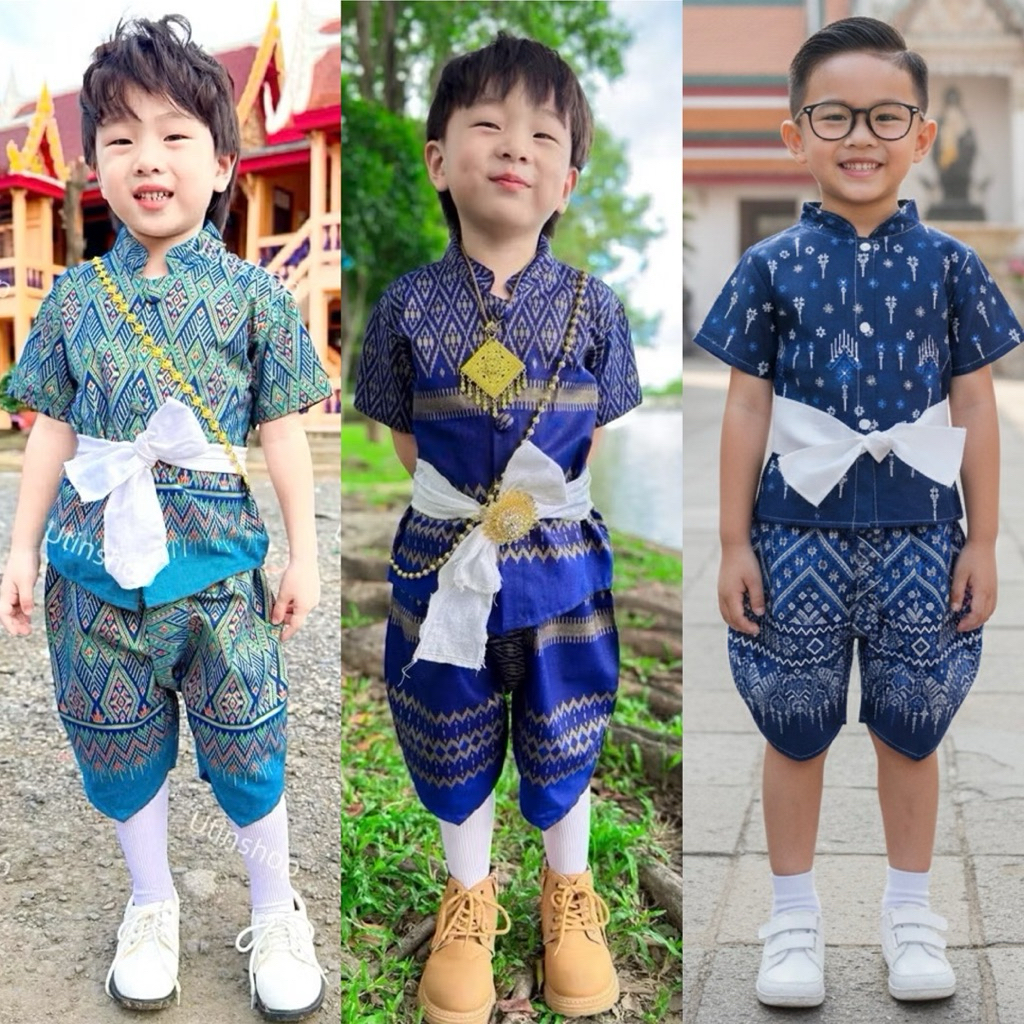 ชุดไทยเด็กท่านขุน แถมคาดเอว หล่อมาก 1-6ปี