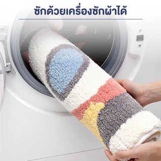พรมปูพื้น ดูดซับน้ำ สำหรับห้องน้ำ ห้องครัว ขนาด 40*60cm/50*80cm นุ่มดูดซับน้ำได้ดีหลายสไตล์ให้เลือก