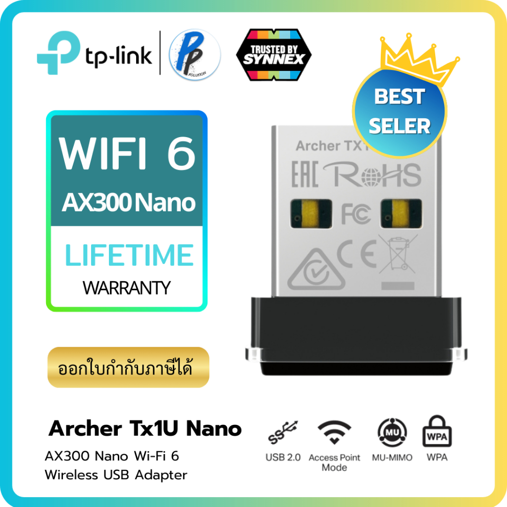 TP-Link ⚡️ตัวรับสัญญาณไวไฟ 6⚡️Archer TX1U Nano อแด็ปเตอร์ยูเอสบีไวไฟ 6 AX300 Nano Wi-Fi 6 Wireless USB Adapter
