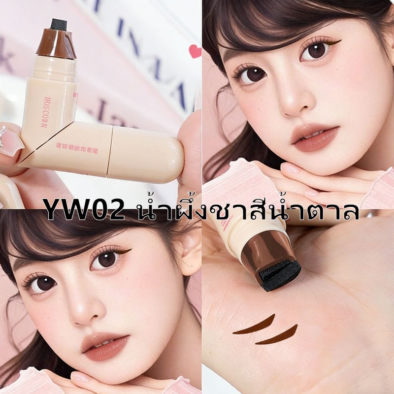 ปากกาอายไลเนอร์แบบหัวคู่ แบบพิมพ์ลายเดียว สีธรรมชาติ ไม่เลอะง่าย แห้งเร็ว ติดทนนาน เปลี่ยนสีได้