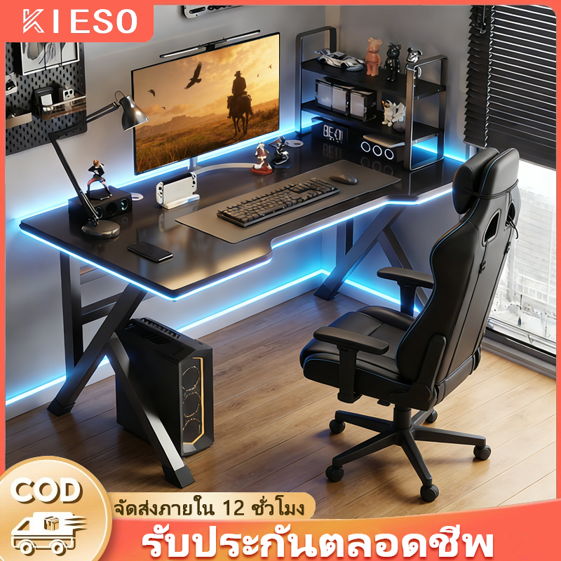 โต๊ะคอม โต๊ะเกมมิ่ง 140/120/100CM โต๊ะวางคอม ขาโลหะแข็งแกร่งรุ่นพิเศษ ใช้ได้ทั้งในห้องนอนและสถานที่