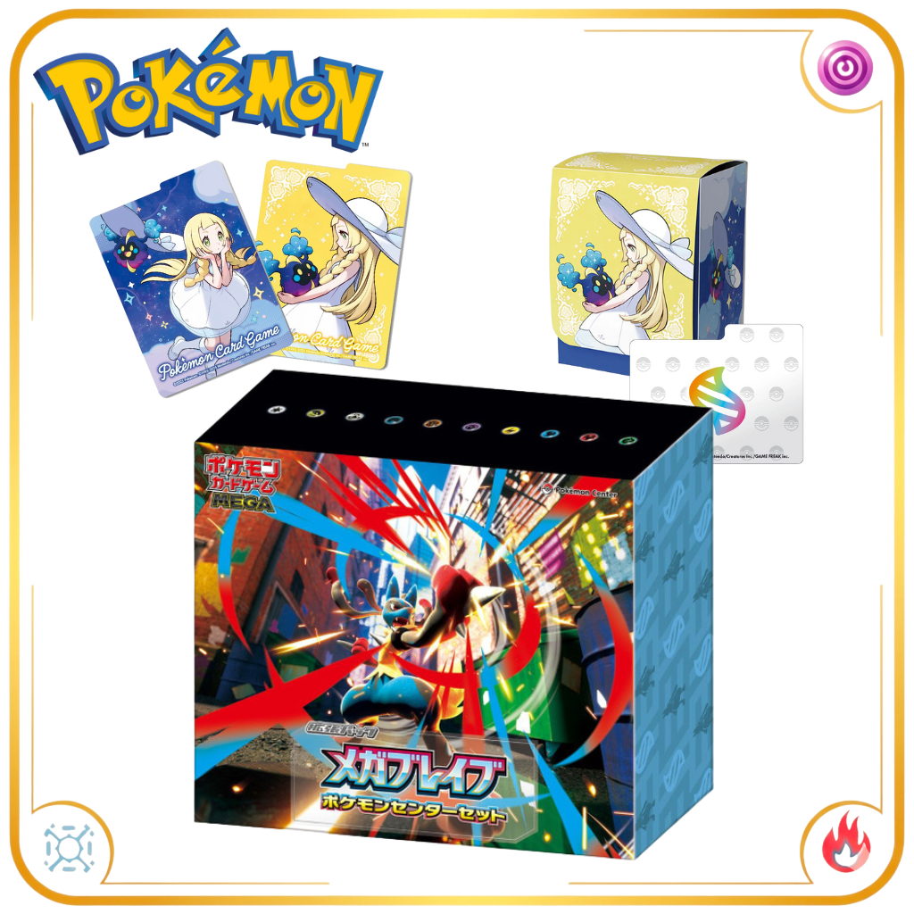 Pokemon Card Mega Brave Pokemon Center Set Scarlet & Violet
