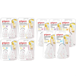 Pigeon พีเจ้น จุกนมเสมือนนมมารดา รุ่น มินิ ไซส์ S/M/L/Y แพ็ค…