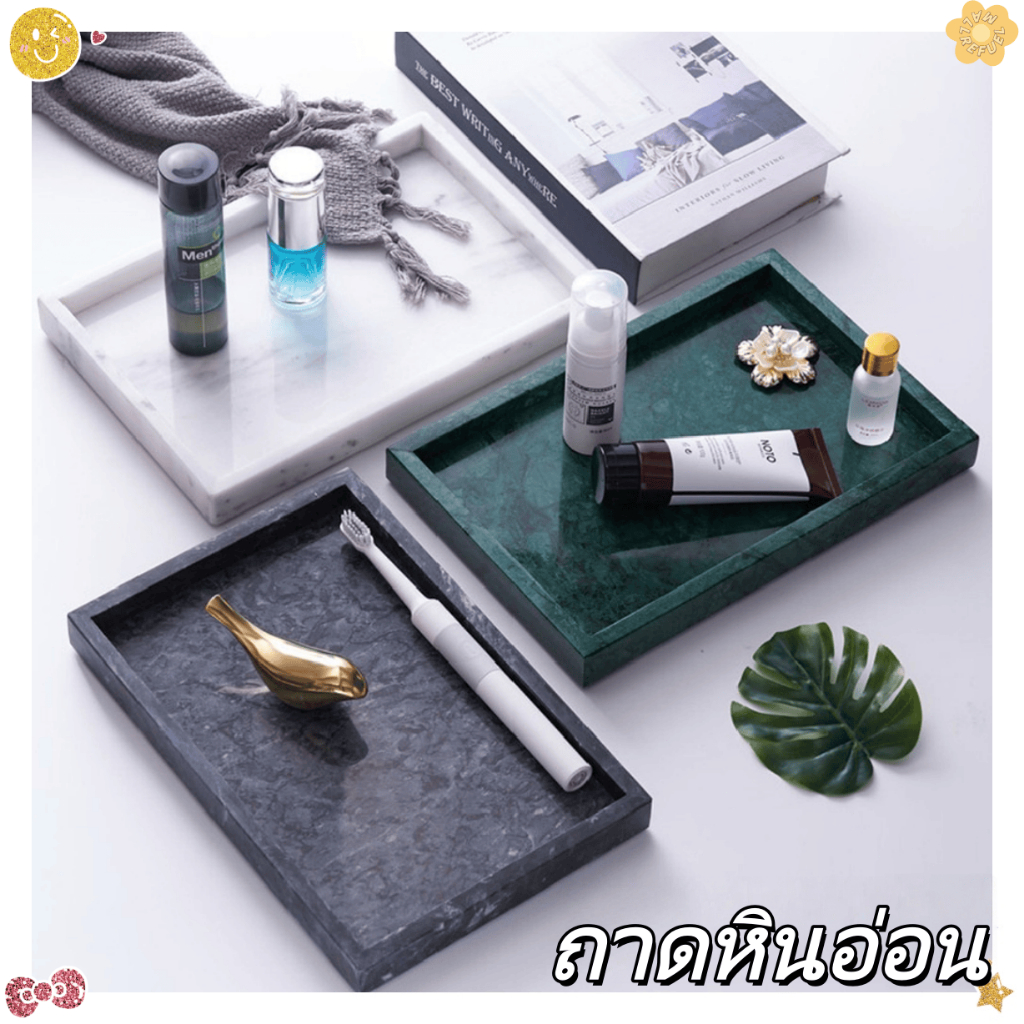 ถาดหินอ่อนธรรมชาติถาดห้องน้ำขั้นสูงสำหรับการตก แต่งบ้านหินอ่อนธรรมชาติดีไซน์หรูหรา และสวยงาม