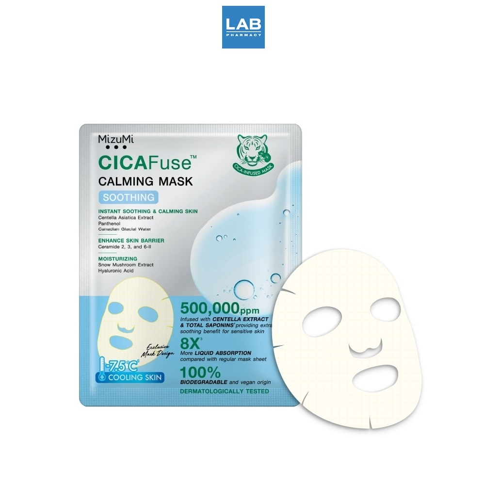 Mizumi CICAFuse Calming Mask Soothing 30 ml มิซึมิ ซิก้าฟิวส์ คาร์มมิ่ง มาสก์ ซูททิง 30 มล.