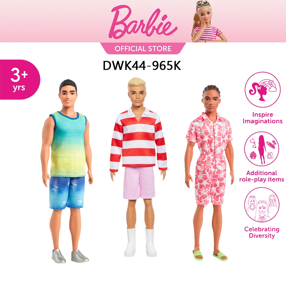Barbie Ken Fashionistas Dolls Assortment บาร์บี้ ตุ๊กตาเคนแฟชั่นนิสต้า DWK44 (965K) ID – โปรปัง