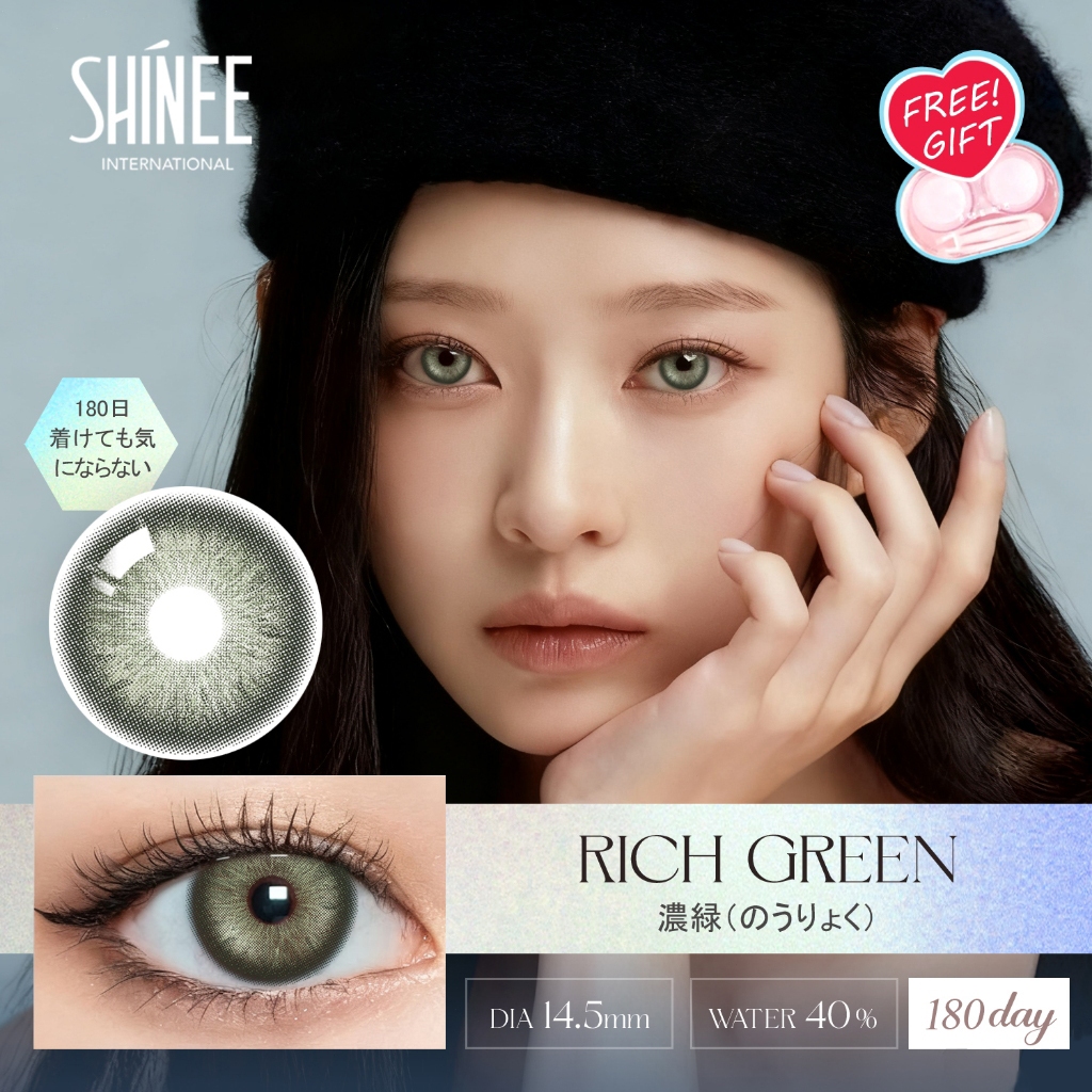 【New lens】shinee คอนแทคเลนส์ Rich Green/ Starry Cyan ตาใหญ่ ลายฮิต ขายดีมาก DIA14.5mm ,HF16-2
