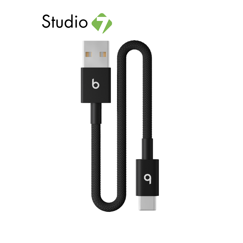 สายชาร์จ Beats USB-A to USB-C Woven Short Cable (20 cm) - Bolt Black by Studio 7