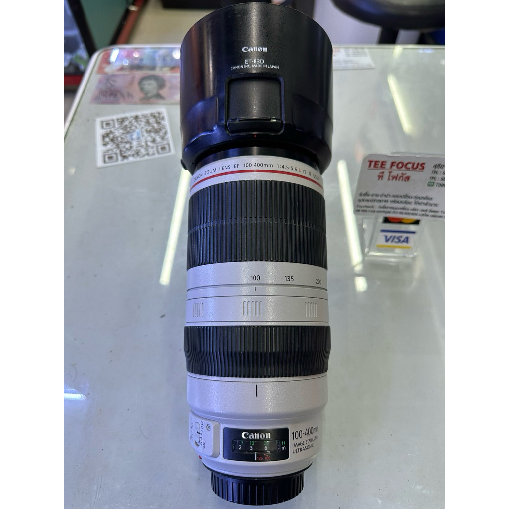 Canon EF 100-400mm f4.5-5.6L is ll