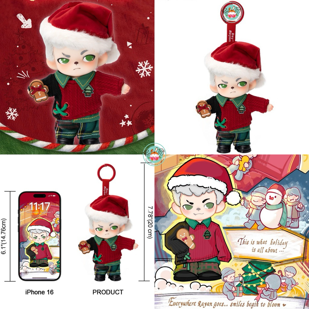 🧡🧡พร้อมส่ง💚💚  Rayan : Christmas Together [พวงกุญแจ]