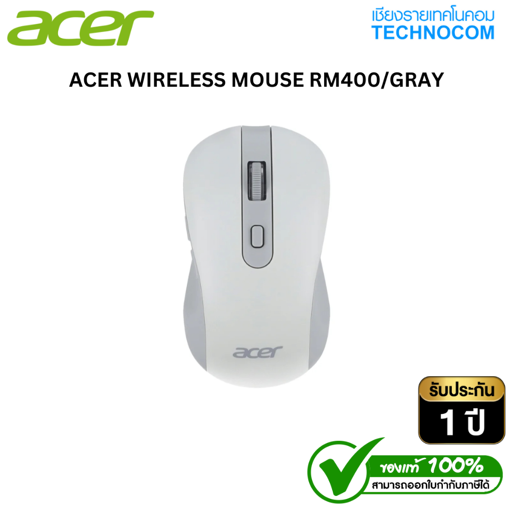 ACER WIRELESS MOUSE RM400/GRAY
