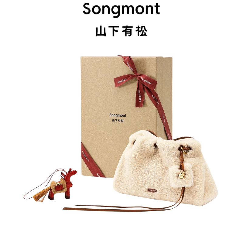 「ของแท้ 100 %」Songmont Shearling Gather Clutch Gift Box