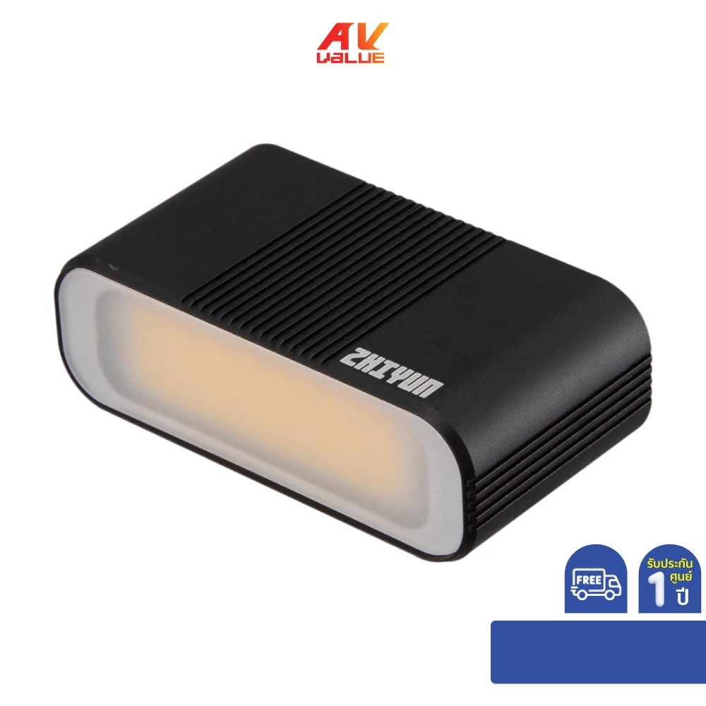 Zhiyun Magnetic Fill Light for Smooth 5 and Compatible with Smooth X2 ** ผ่อน 0% **