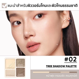 【ของแท้ 100%】JUDYDOLL Highlight & Contour #01 #02 #04 ไฮไลท์และคอนทัวร์พาเลต สีธรรมชาติ ทนทานตลอดเวลา กันน้ำ 9g JD1698