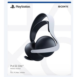 PS5 Pulse Elite CFI-ZWH2G WHITE