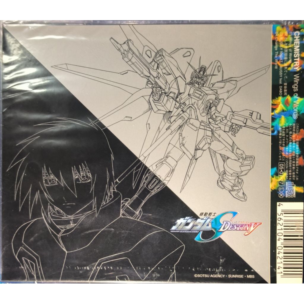 CD Anime Japan Song Gundam Seed Destiny