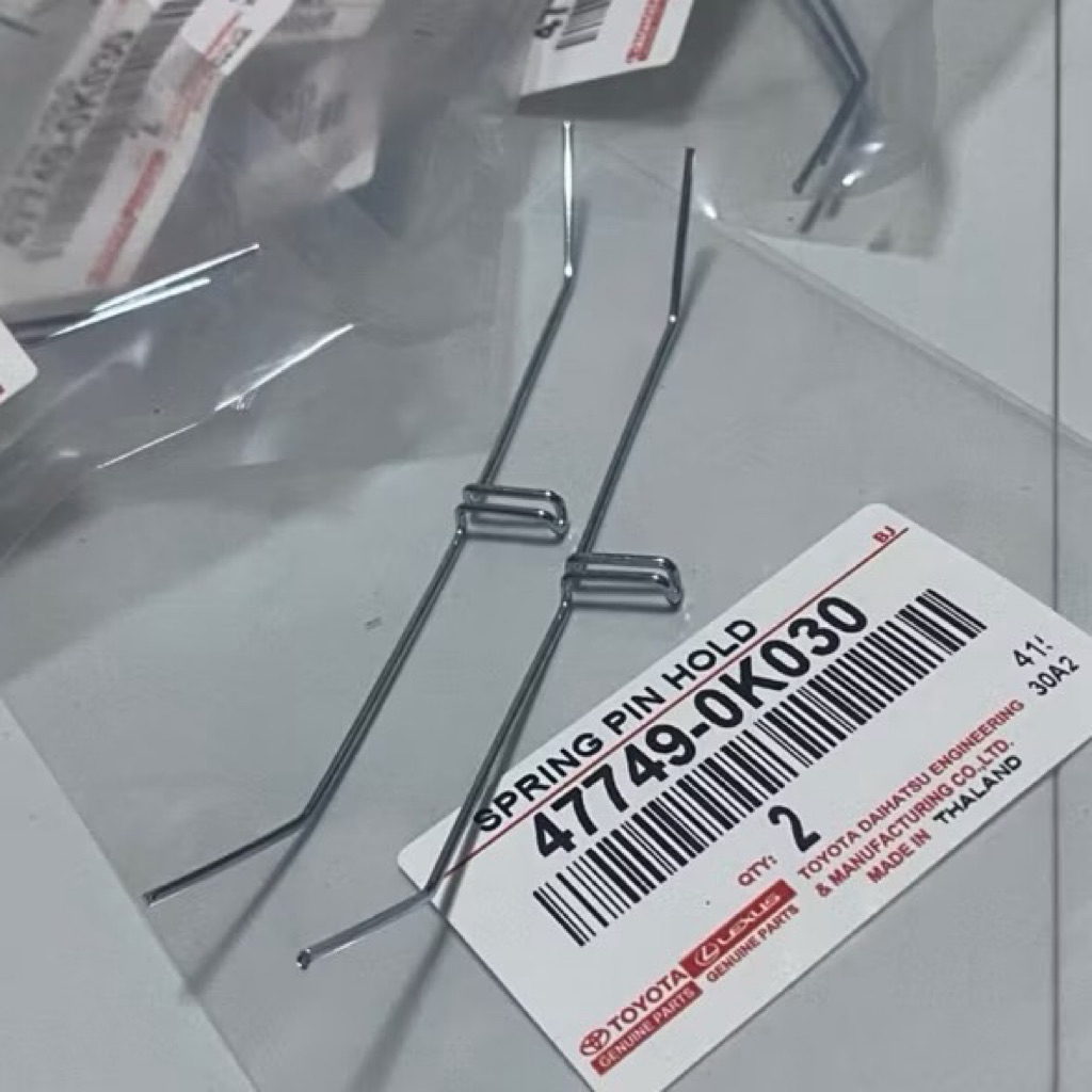 #สปริงล็อกสลักผ้าเบรค TOYOTA VIGO 4WD ราคาต่อคู่ #ลวดล็อกสลักผ้าเบรค TOYOTA #VIGO 4WDแท้ #47749-0k030