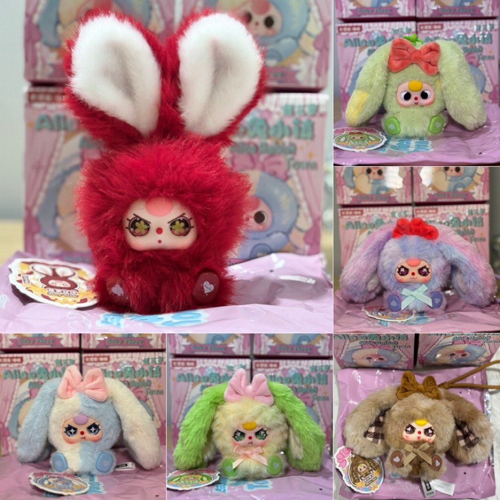 พร้อมส่ง🇹🇭Baby three Alice Rabbit Town / Flower Fairy🐰แบบระบุตัว เช็คตัว