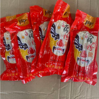 เส้นมันเทศ 100 กรัม 20 ห่อ พร้อมส่งจากไทย ส่งสินค้าทุกวัน