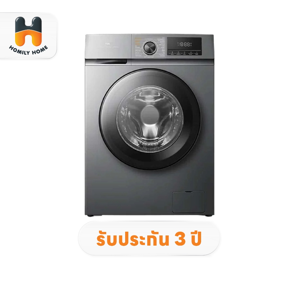 TCL Wash & Dry เครื่องซักอบผ้าฝาหน้า รุ่น WT12EPWDG 12Kg. อบ 8Kg เครื่องซักผ้า อบผ้า เครื่องซักอบผ้า