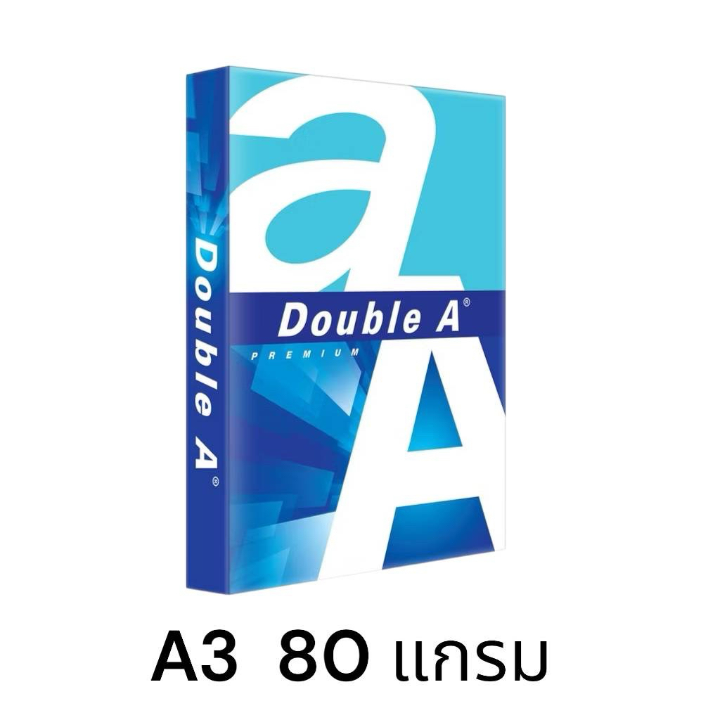 [ออกใบกำกับภาษีได้] Double A กระดาษ  ถ่ายเอกสาร A3 , B4 , F14 80 แกรม  (ราคา/รีม)