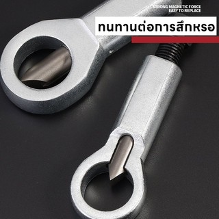 ชุดตัดน็อตเสีย ตัดน็อตขึ้นสนิม งานหนัก Metal Nut Splitter Breaker Nut Removal Splitting เครื่องมือ ชุดตัดน็อตตัวเมีย
