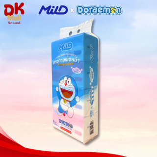 (live) MILD กระดาษทิชชู่เช็ดหน้ามายด์ โดเรมอน Doraemon ขนาด 230 แผ่นคู่ ลิขสิทธิ์แท้ 100% หนา 2 ชั้น (1 แพ็ค 4 ห่อ)