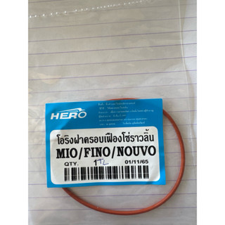 โอริงฝาครอบเฟืองโซ่ราวลิ้น mio/fino/nouvo