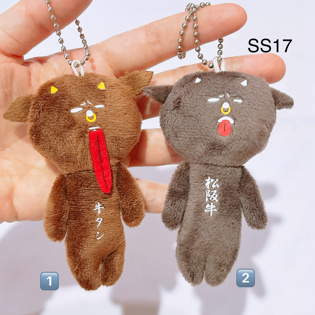 พวงกุญแจ มือสอง ยูคิโอะ Yukio friends เพื่อน mokeke