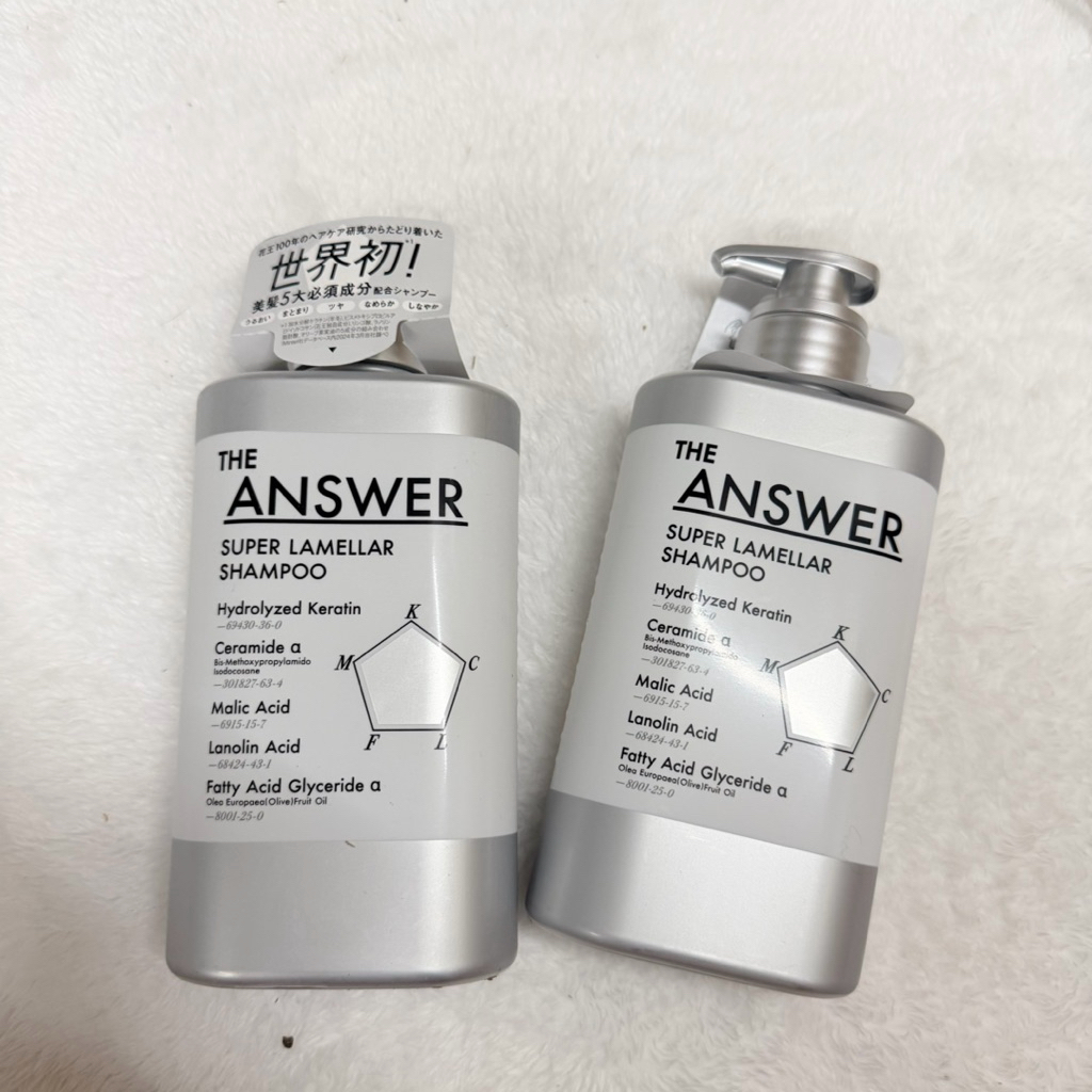 🩵พร้อมส่ง🩵 THE ANSWER SUPER LAMELLAR SHAMPOO