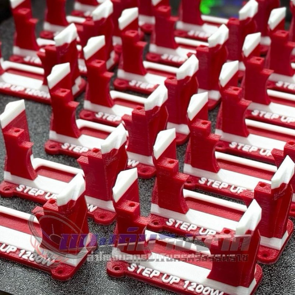 ขายึด3D สเต็ปอัพ1200w มีหลากหลายสี[แถมน็อต] - รูปที่ 2