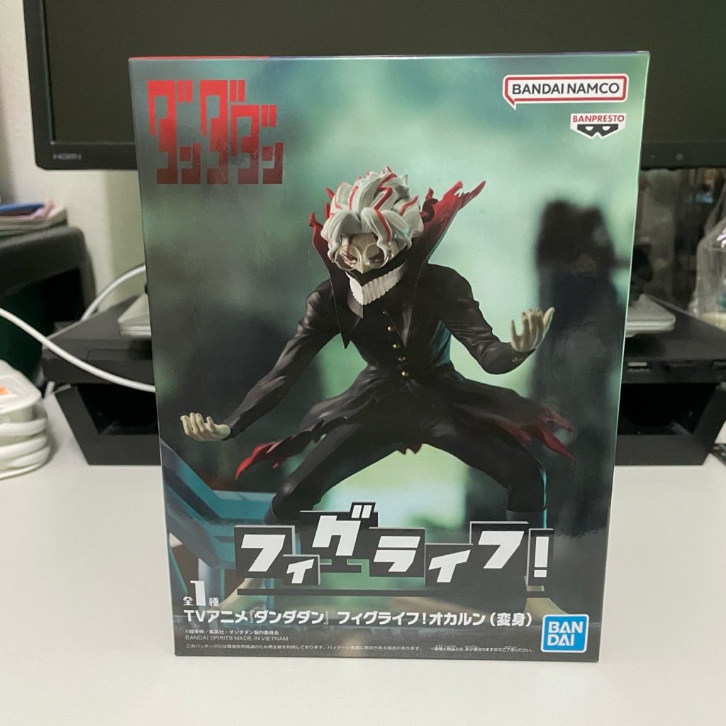 (พร้อมส่ง/ของแท้) ฟิกเกอร์ Dandadan - Okarun โอคารุน (Tranformed ver.) FigLife! figure