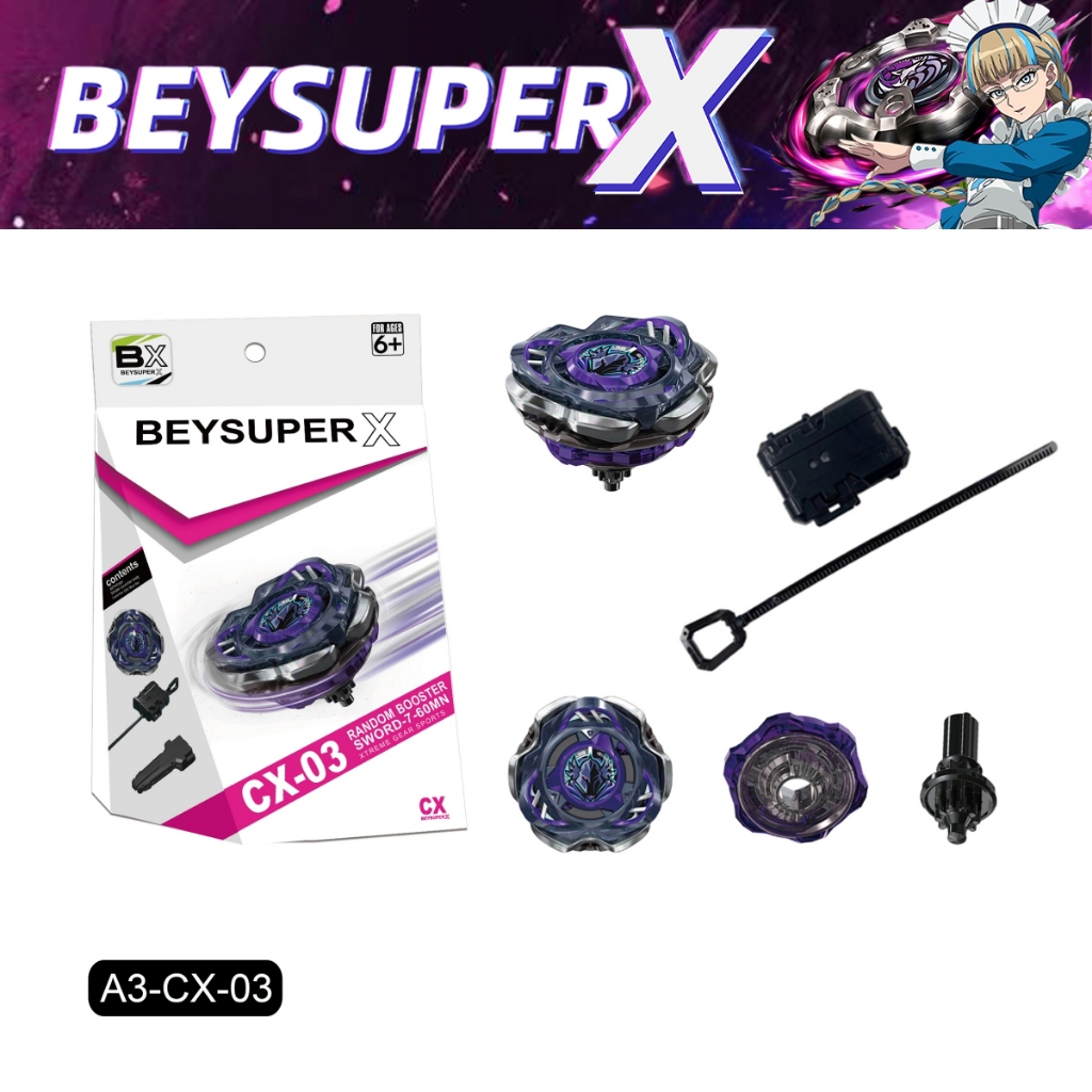 BEYSUPER X ชุดลูกข่างต่อสู้โลหะ พร้อมที่ยิง หมุนแรง รูปที่ 4