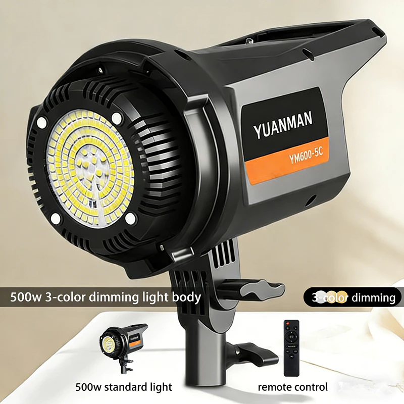 ไฟสตูดิโอ LED 500W พร้อม Lantern Softbox และขาตั้ง thumbnail 7